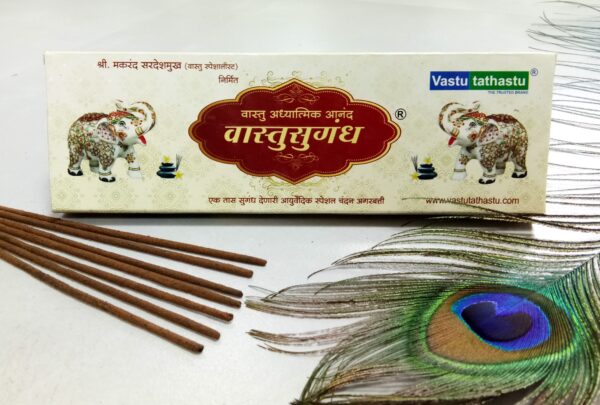 Vastusugandh Agarbatti