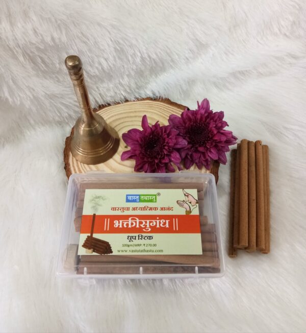 Bhaktisugandh Dhoop