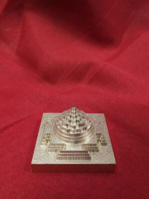 CNC Shriyantra (1.5 inch)