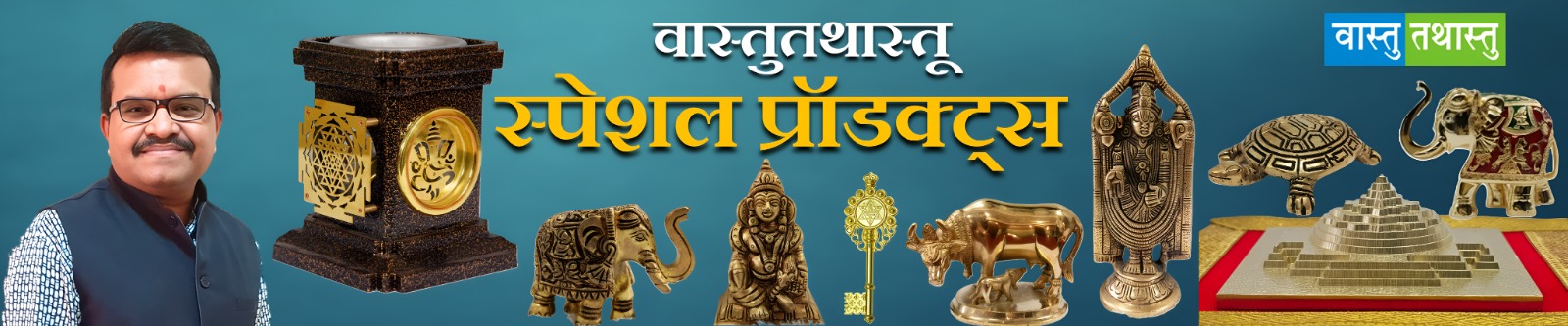 WhatsApp Image 2026-05-13 at 4.22.07 PM